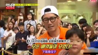 吃瓜娱乐现场